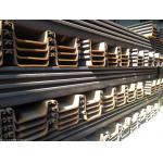 JIS 5528 Hot Rolled Steel Sheet Pile 1095 Steel Plate 80m for sale