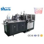 0.5Mpa Air Consumption Automatic Paper Bowl Making Machine , 50 - 135mm Height for sale