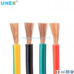 Solid And Single Conductors / Multicore Stranded Conductors Multiple-choice For Your Household Application for sale