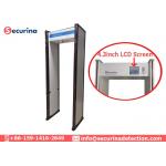 15 Watt Walk Through Body Scanner , Door Frame Metal Detector 2 Years Warranty for sale