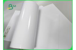 China 200gsm 250gsm Plotter Photo Printing Paper Good Smoothness One Side High Glossy supplier
