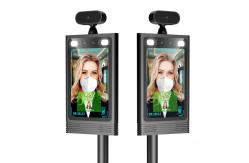 China Smart AI Face Recognition Infrared Thermometer Temperature Measuring Access Control supplier