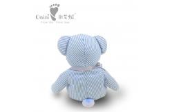 China Child Friendly EN71 Doll Plush Toy Teddy Bear Plush Toys 37 X 42cm supplier