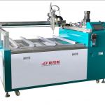 10:1 Silicone Adhesive Dispensing System Transparent Silicone Glue Dispensing System