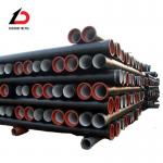 Ductile Iron Cast Pipe for Water Supply Underground DN80-DN2000 Ductile Iron Cast Pipe for sale