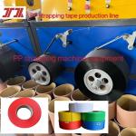 Plastic Packaging Machinery PP Strapping Equipment PP Strapping Production Line For Fully Automatic Strapping Machine for sale