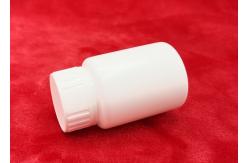 China Empty White 120CC HDPE Plastic Pill Tablet Capsule Bottles supplier