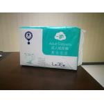 Ultra Soft Non Woven Topsheet Adjustable Adults Diapers for sale