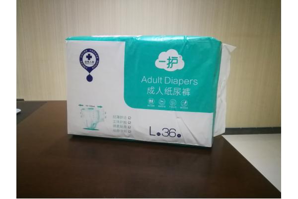 Ultra Soft Non Woven Topsheet Adjustable Adults Diapers