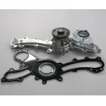Toyota Water Pump Assembly 16100-39456/16100-09440/16100-09456 Vehicle-Specific Design Quiet And Leak-Proof Long lasting Cooling Effect for sale