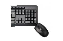China Wireless Mouse And Keyboad Kit 2.4g For Laptop And Desktop Computer supplier