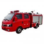 Factory Customized DFAC DongFeng Small Mini Light 1 Ton Double Cabin Fire Rescue Fighting Fire Truck Water Tank Fire Truck for sale