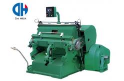 China CE Manual Die Cutting And Creasing Machine For Carton Box supplier