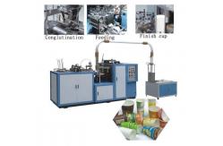 China High Speed Paper Cup Machine With Collecting supplier