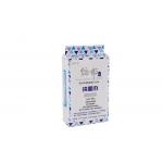 4ply Netting 260cm Width Disposable Surgical Towels High Tension for sale