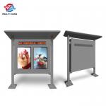 Custom Outdoor LCD Newspaper Digital Kiosks Monitor 55-Inch X 2 Canopy Design for sale