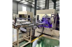 China PLC Coffee Cup Printing Machine Precision Digital UV Ink Touch Screen supplier