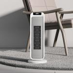 Portable Electric PTC Heater Fan USB Powered IP44 Waterproof Oscillating Fan Heater for sale