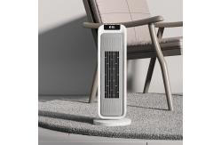 China Portable Electric PTC Heater Fan USB Powered IP44 Waterproof Oscillating Fan Heater supplier