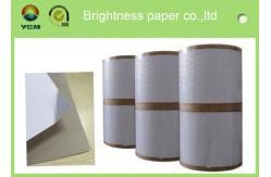 China Ream Packing Shoe Box Paper Hard Paper Board Good Smoothness 700 X 1000mm supplier