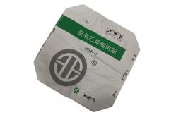 China Surface Perforated Industrial Multiwall Paper Bags For Polyethylene Paste Resin supplier