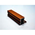 6063 T5 / T6 Wood Grain Aluminium Extruded Sections For Window / Door for sale
