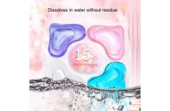 China Five-Chamber Long-Lasting Fragrance Gel Beads Multi-Effect Concentrated Laundry Pods supplier