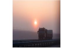 China International Railway Freight Forwarder DDP From China To Vietnam supplier