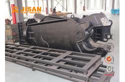 China Dismantling Abandoned Containers Ships Hydraulic Rotating Pulverizer For Excavator supplier