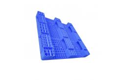 China Polypropylene Heavy Duty Plastic Pallets 120*120cm Custom Built Plastic Pallets supplier