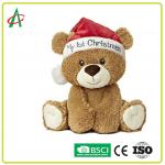 Lovely Teddy Bear Xmas Gift Plush Toy Stuffed Animal My 1st Christmas Customize for sale