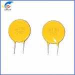 Source Manufacturer JK130-020 Domestic Plug-In Fuse Spot PTC Self-Recovery Fuse
