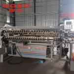 4.5KW Mattress Bonnell Spring Assembly Machine NOBO for sale