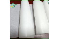 China 29gsm Coated One / Two Sides Heatable FDA Mg Paper For Chemical Packaging supplier