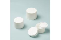 China 50g Plastic Cosmetic Jars Packaging Recycled Body Scrub Container supplier