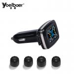 Internal External Vehicle Tpms Sensor Cigarette Lighter With LCD Display for sale