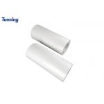 Light Yellow PA Polyamide Film Hot Melt Glue Film For Nylon Fabric