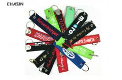 China Customized Embroidered Fabric Keychain For Colletible / Commemorative supplier
