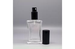 China Customized 20ml 30ml 50ml Empty Glass Spray Bottle For Perfume supplier