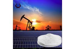 China PAC Drilling Fluid Emulsifiers High Purity PAC-LV White Power supplier