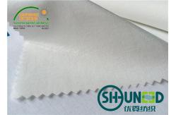China White Heavy Weight Interfacing , Men And Women's Interlining Cloth supplier