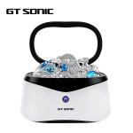 35W Ultrasonic Jewelry Cleaner for sale