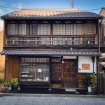 Buy Authentic Kawara Clay Roof Tiles Free Sample Roof Tiles For Japanese Architecture Design & Aesthetic for sale