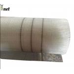 50m Self Adhesive Fiberglass Mesh Waterproof Fiberglass Screen Fabric Alkali Resistant for sale
