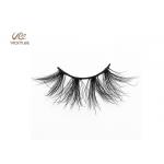 Reusable Dramatic 7D Faux Mink Lashes For Makeup for sale