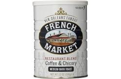 China Cylindrical Tin Coffee Can For Storing Coffee In Large Quantities supplier