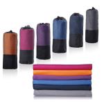 Quick Dry Towel Gym Portable Sport Microfiber Micro Fiber Travel Sports Towels for sale