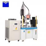 Fiber Laser Welding Machine Fiber Length 10m For New Energy Vehicle Lithium Battery Module for sale