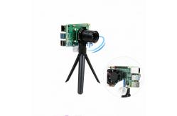 China Raspberry Pi Camera ARM7 Development Boards supplier