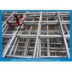 Stainless Steel Concrete Reinforcing Mesh Great Corrosion Resistance 6-12MM for sale
